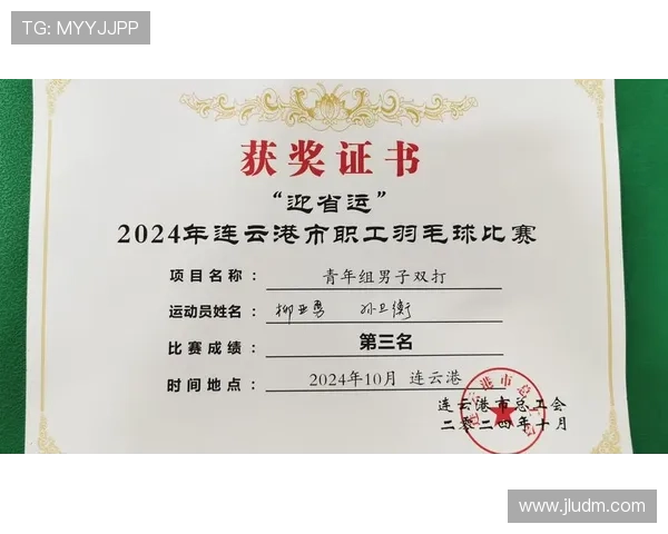 羽毛球技术排行榜揭晓上海羽毛球队荣获第六名成就辉煌