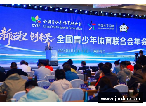 青少年体育培训：启航未来的健康之路