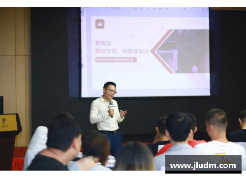 青少体育培训新思路：全面提升技能，助力未来成就